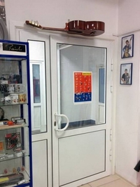 Clochette d'entéClochette d'enté