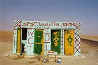 Toilelettes normale