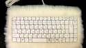 Clavier du Man Faye