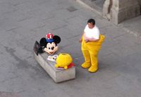 Winnie