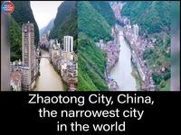 Zhaotong (Chine) serait la ville la plus étroite du monde.