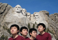 Imitation du Mont Rushmore