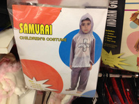 Déguisement de Samourai