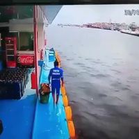 Ce n'est pas passé loin