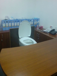 Bureau tout-en-un