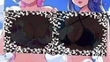 Une petite astuce se dans cette image 