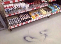 Kan tu veux faire des économies