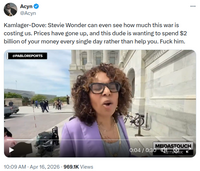 Dr Jésus proctologue ?