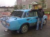 Frimer avec sa caisse