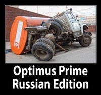 Optimus Prime