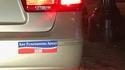 2020