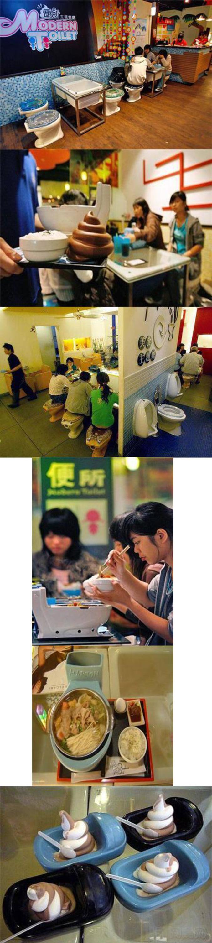 Un restaurant pour les accros des toilettes...