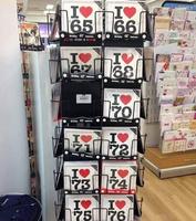 Une carte visiblement plus demandée...