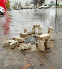 Mini-Stonehenge