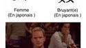 Mon japonais est rouillé qui vérifie ?