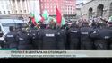 Dispersez-moi cet attroupement !