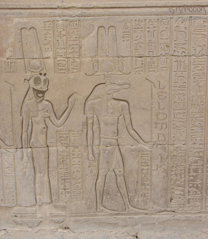 Même au temps des pharaons, lelombrik existait ...
