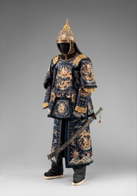 Armure d'un officier des gardes du palais impérial