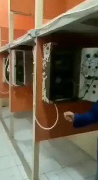 Et ici vous avez l'interrupt....