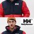 Le concepteur de vêtements Helly Hansen ...