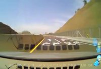 Surprise sur l'autoroute