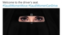 Ca y est ! Les femmes saoudiennes peuvent enfin conduire les voitures ! 2