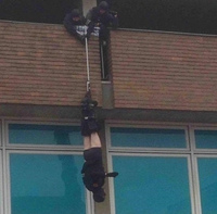 infiltration discrète 