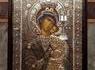 Une vénération de la Vierge à l'Enfant...