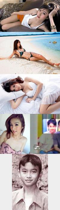 Sexy... girl