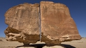 Roche fendue d'Al-Naslaa