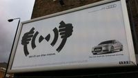 Le Wi-Fi au volant