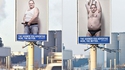 Incitation à faire de la pub