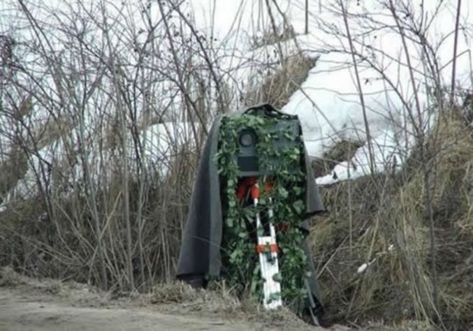 Un radar bien caché. Ou pas.