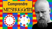 MESHUGGAH et la MUSIQUE ALGORITHMIQUE