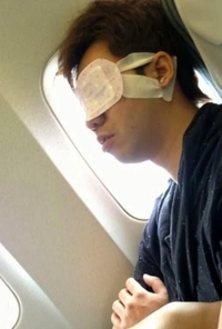 Masque de sommeil