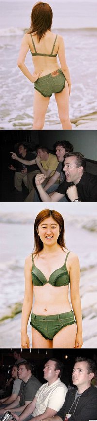 Rêve japonais