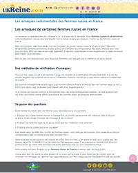 Détection d'escroc