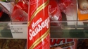 Homo sausage
