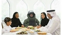 Quand t'es invité chez ta copine arabe