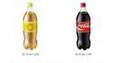 Comparaison de prix