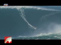 La plus haute vague jamais surfée