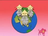 Célébrons la différence 