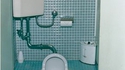 wc inconnu, insolite (la forme, les chaussures...)