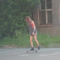 La joie 