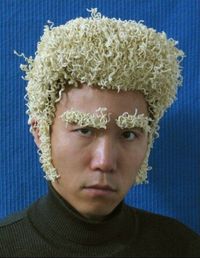 Raman