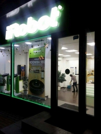 iRobot