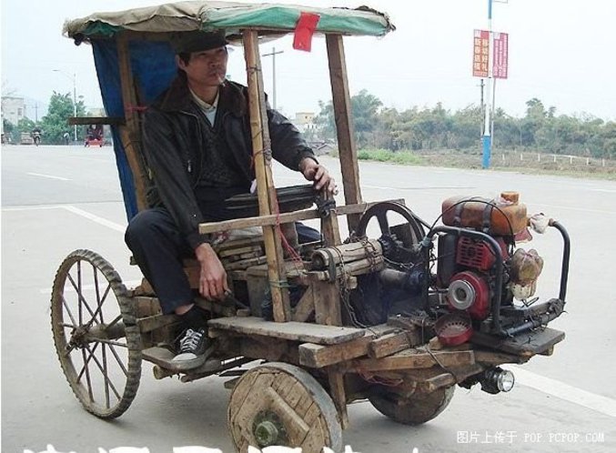 Une voiture au top de la technologie.