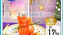 Le choix dans la date