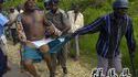 Arrestation