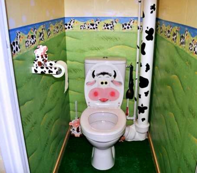 Des toilettes pour enfant.